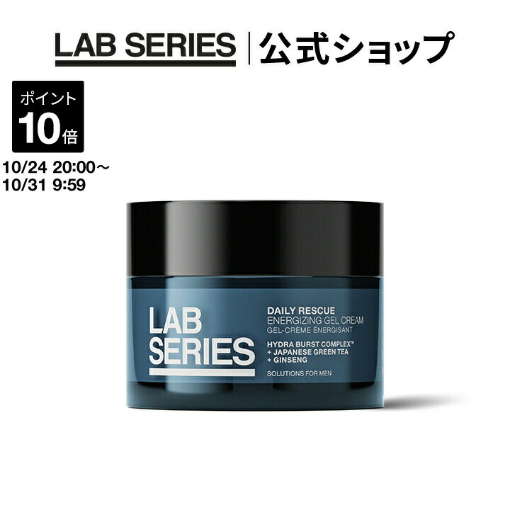 楽天市場】【ポイント10倍｜10/24 20:00〜10/31 9:59】【送料