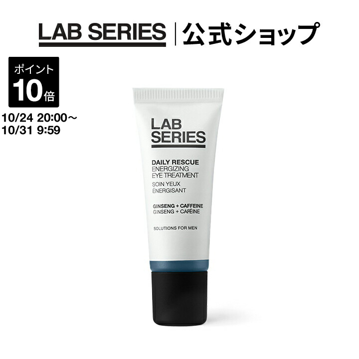 楽天市場】【ポイント10倍｜10/24 20:00〜10/31 9:59】【送料