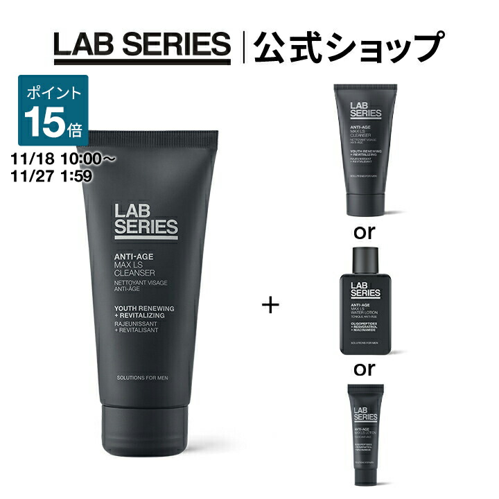 楽天市場】【ポイント15倍！11/18 10:00〜11/27 1:59迄】【送料無料