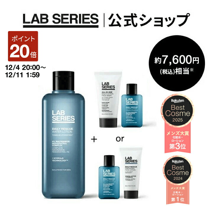 楽天市場】【ポイント20倍！12/4 20:00〜12/11 1:59迄】【送料無料