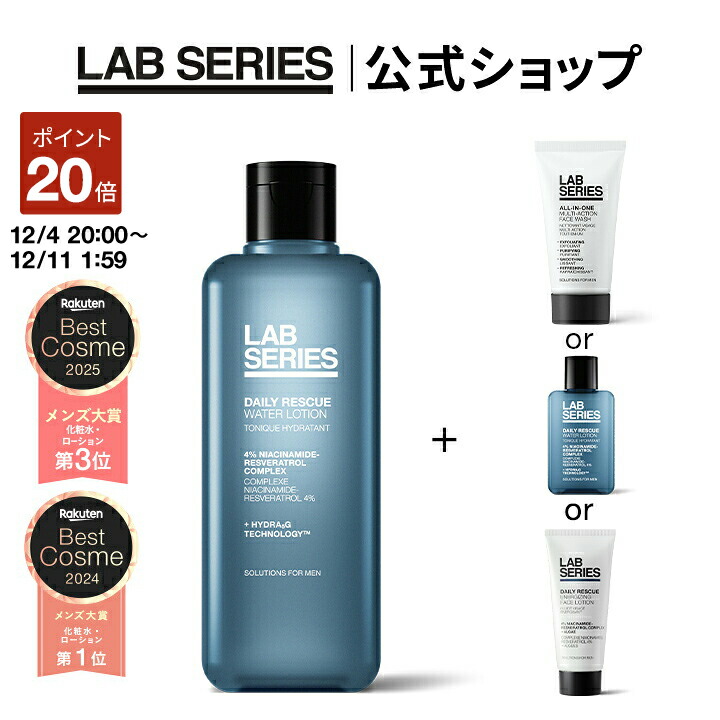 楽天市場】【ポイント20倍！12/4 20:00〜12/11 1:59迄】【送料無料