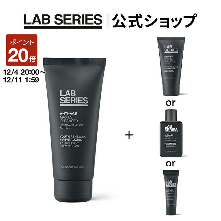 楽天市場】【ポイント20倍！12/4 20:00〜12/11 1:59迄】【送料無料