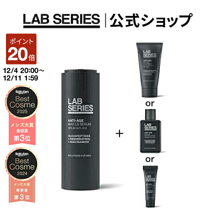楽天市場】【ポイント20倍！12/4 20:00〜12/11 1:59迄】【送料無料