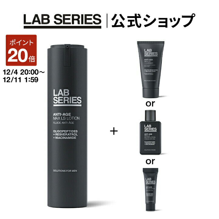 楽天市場】【ポイント20倍！12/4 20:00〜12/11 1:59迄】【送料無料