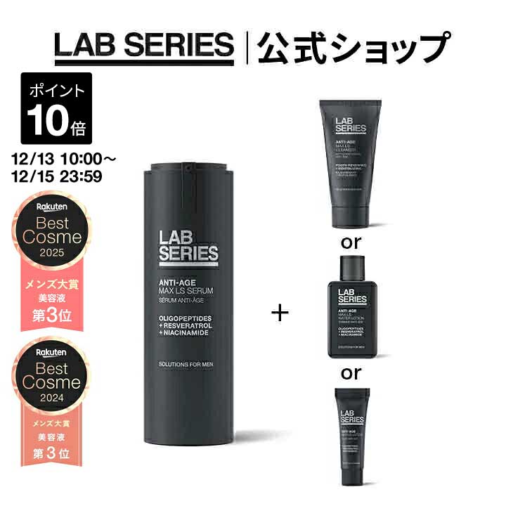 楽天市場】【ポイント10倍｜12/13 10:00〜12/15 23:59】【送料無料