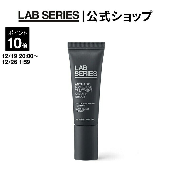楽天市場】【ポイント10倍！12/19 20:00〜12/26 1:59迄】【送料無料