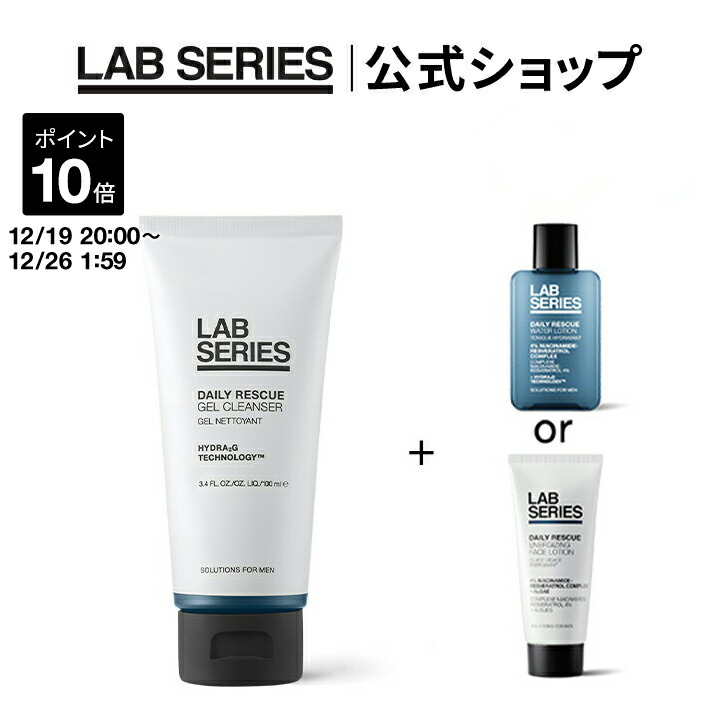 楽天市場】【ポイント20倍！12/19 20:00〜12/26 1:59迄】【送料無料