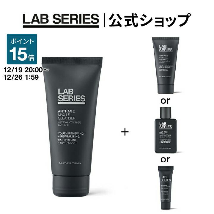 楽天市場】【ポイント20倍！12/19 20:00〜12/26 1:59迄】【送料無料