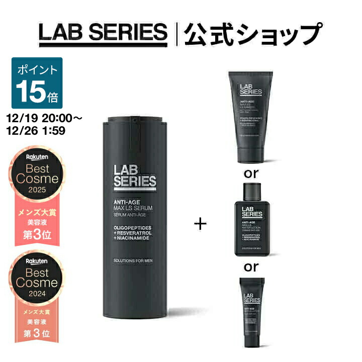 楽天市場】【ポイント20倍！12/19 20:00〜12/26 1:59迄】【送料無料