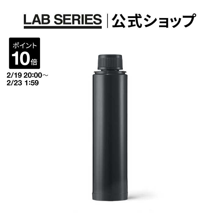 楽天市場】アラミス ラボシリーズ ARAMIS LAB SERIES マックスLSセラム
