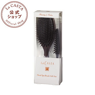 Lacasta La Casta La カスタヘッドスパブラシギフト Prevention Of