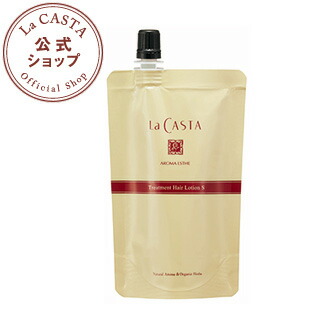 【公式】 La CASTA ラ・カスタ アロマエステ トリートメント ヘアローション S リフィル 細く 柔らかい 髪 用 | ラカスタ LaCASTA ラ カスタ 詰め替え ヘアウォーター ヘアミスト オーガニック ハリ 髪用ローション ローション 化粧水 補修 保護 保湿 うるおい 寝ぐせ 直し