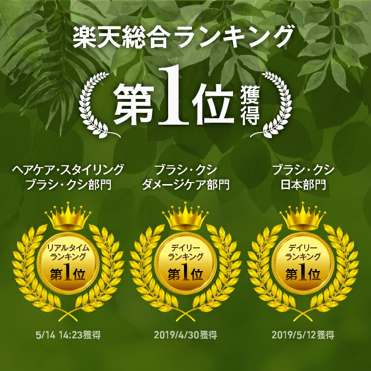 楽天市場 公式 La Casta ラ カスタ ヘッドスパブラシ ギフト セット ラカスタ Lacasta ラ カスタ ブラシ ヘアブラシ クシ くし 櫛 マッサージブラシ 豚毛 プレゼント 女性 男性 誕生日 癒し ギフト ラッピング 日本製 頭皮 静電気 防止 上司 両親 ラ カスタ