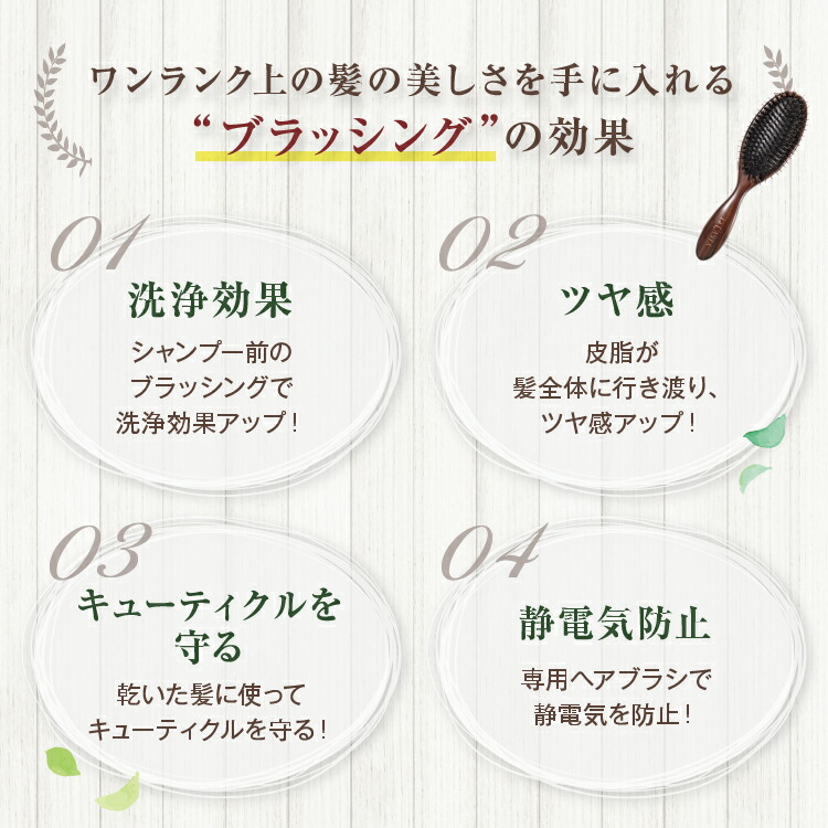 楽天市場 公式 La Casta ラ カスタ ヘッドスパブラシ Dx ラカスタ Lacasta ラ カスタ ブラシ ヘアブラシ ヘアーブラシ デラックス リフトアップ クシ くし 櫛 マッサージ 豚毛 猪毛 プレゼント ギフト 女性 男性 誕生日 さらさら 髪 ツヤ 頭皮 ラ カスタ 楽天市場店