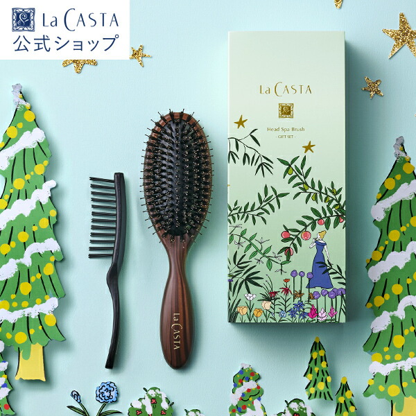 楽天市場】【おまけ付き】La CASTA（ラ・カスタ）【数量限定