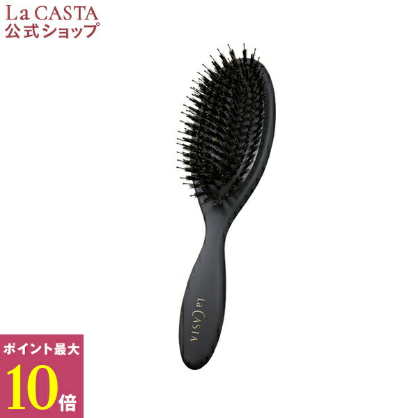 楽天市場】アレクサンドル ドゥ パリ ALEXANDRE DE PARIS ブラシ