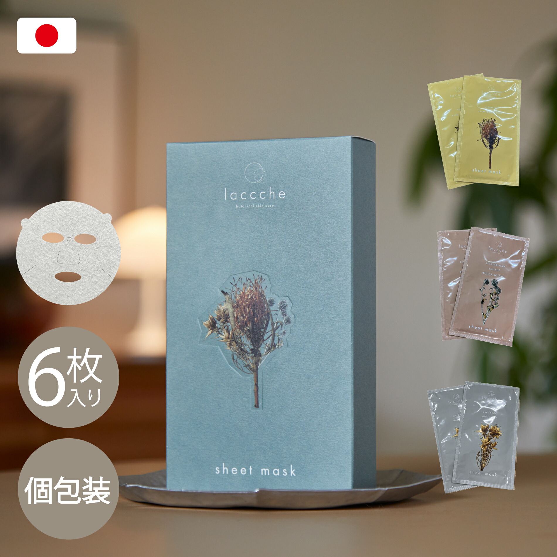 ディプティック キョウト (京都) オードトワレ 限定版 100ml DIPTYQUE