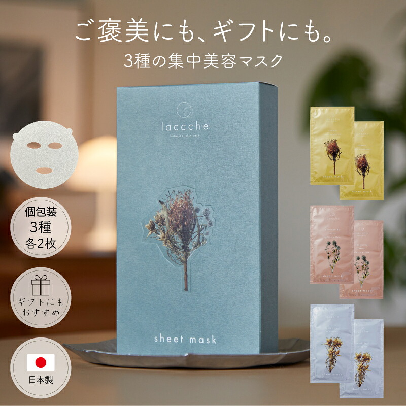 【SS制限事項】当店史上最大限度の尖んがりうしろ側SALE