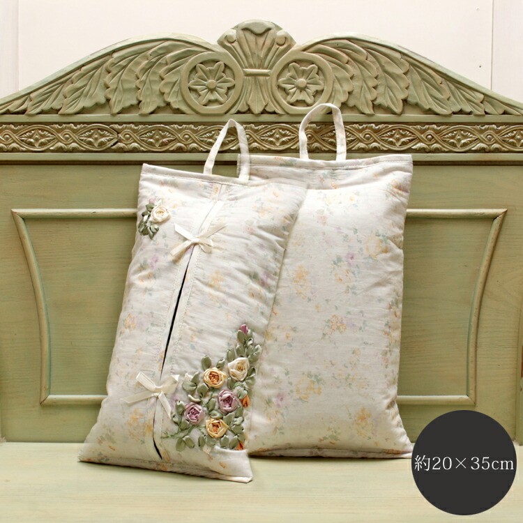 楽天市場】ティッシュボックスカバー 約26×12×11cm コード刺繍 撥水