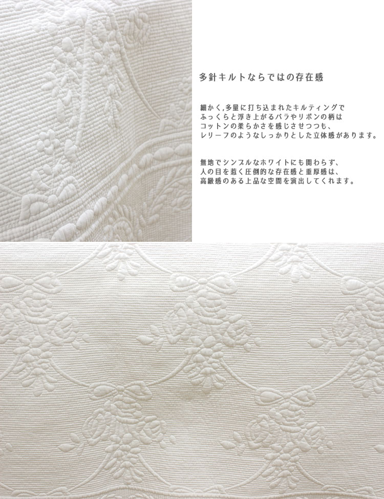 人気アイテム ロングシートクッション 約50ｘ150ｃｍ neutral キルト