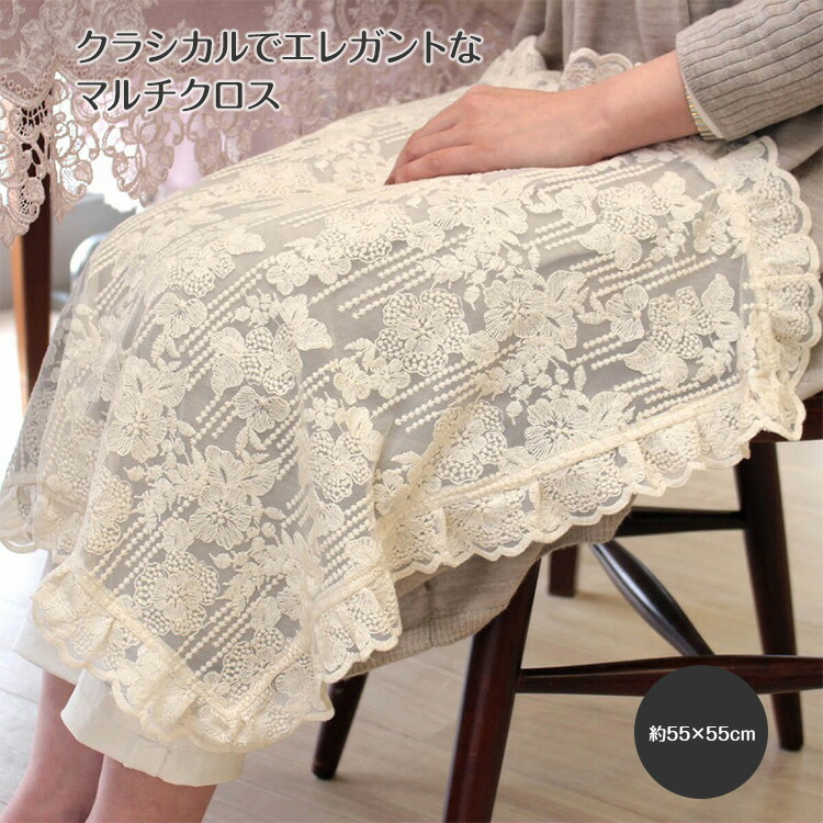 楽天市場】ミニクッション 約35x35cm 【ゆうパケット不可】背