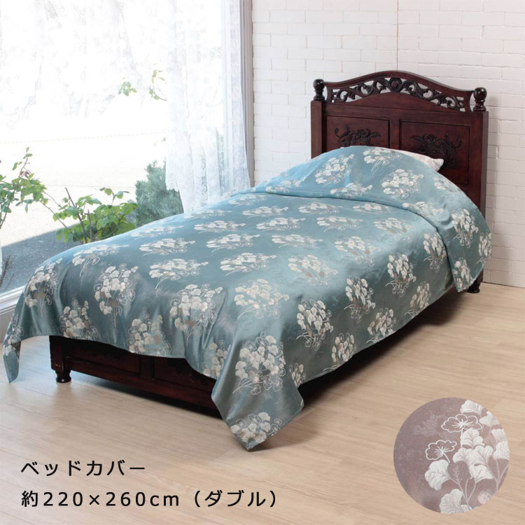 楽天市場】手編みレース・クロシェットのベッドカバー・アイボリー