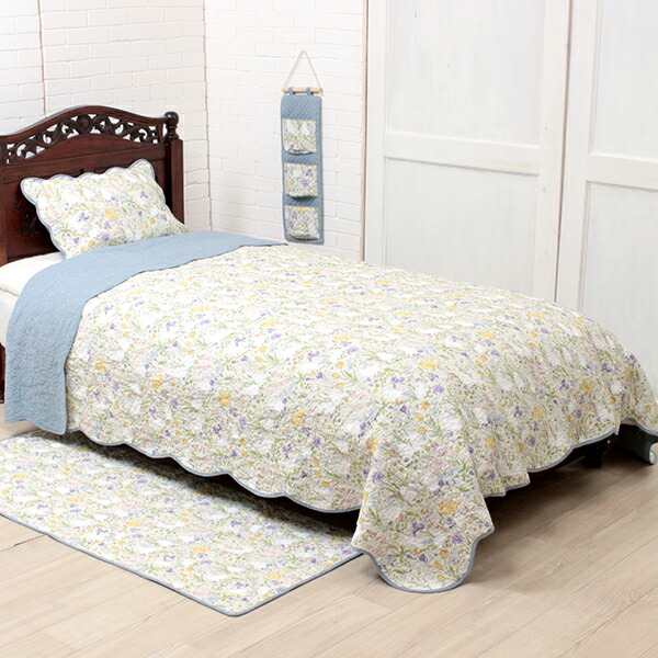 コットンキルト マルチカバー 約195×245cm [Lapin Quiltine] マット ラグマット カーペット 絨毯 こたつ リビング ベット 三人掛け用 シングルベッド ダブルベッド ソファーカバー