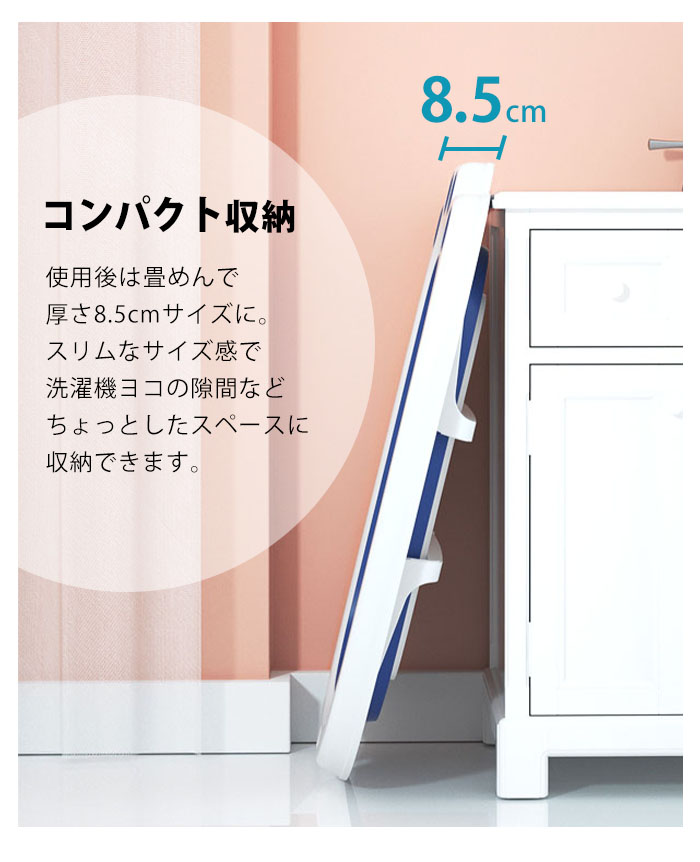 ベビーバス 折りたたみ 赤ちゃん用 ベビー用 家庭用 ネット バス バスタブ 折り畳み 風呂 水抜き付き 沐浴 子供用 お風呂 赤ちゃん