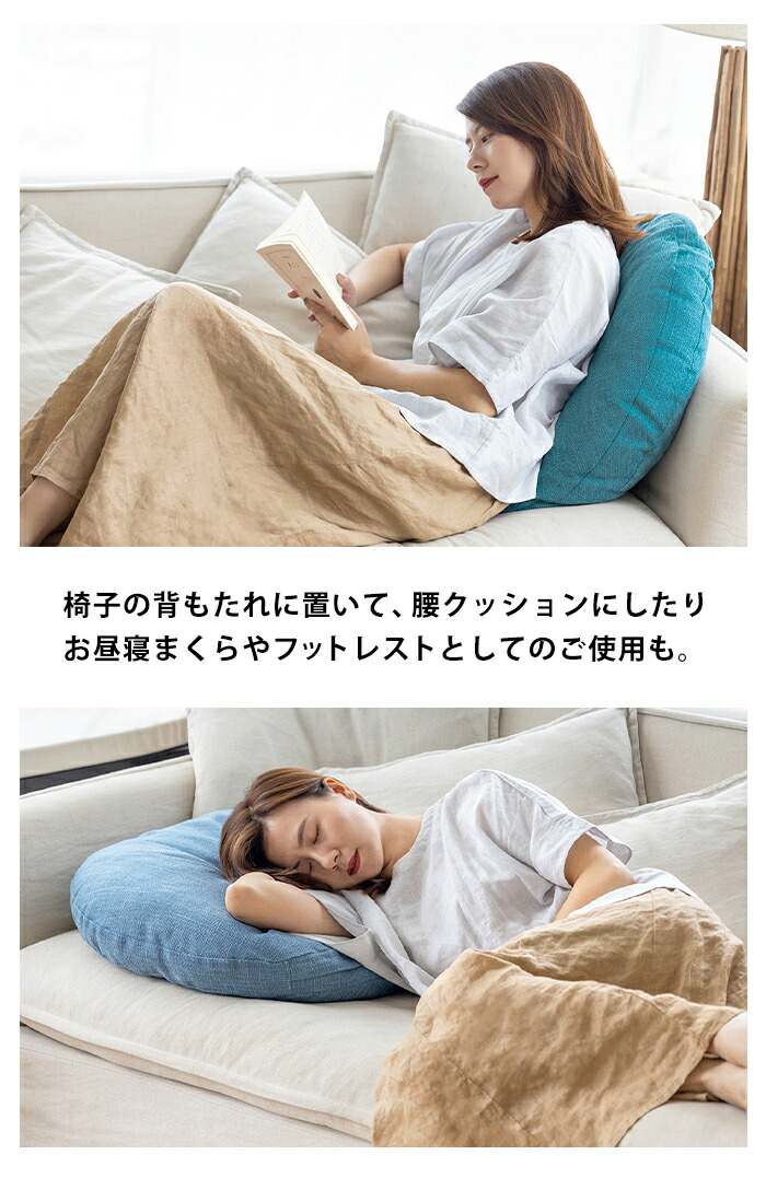 円 クッション 大きい 55cm 円形 床 ラウンドクッション 洗える おしゃれ 座布団 丸 円クッション 座る フロアクッション