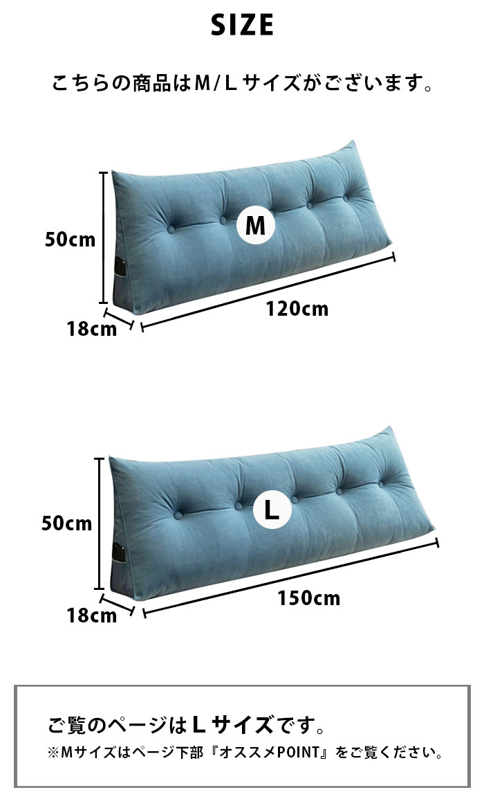 背もたれ クッション 三角 ベッド 背もたれ かわいい テレビ枕 ベッド用 背もたれクッション 三角クッション 大きい ベッドクッション 北欧 インテリア 雑貨 おしゃれ 一人暮らし うつ伏せ うつぶせ 疲れない スマホ 読書 ゲーム 枕 ロング まくら 送料無料 Fab 443 P