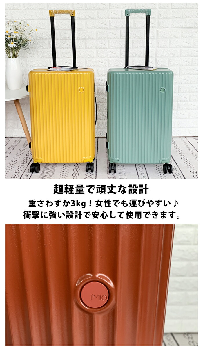 超お買い得大特価のスーツケース 送料無料 スーツケース キャリーバッグ Tsa Sサイズ おしゃれ 軽量丈夫 キャリーケース Tsaロック 機内持ち込み おしゃれ ブルー キャリーバック 旅行かばん 機内持込 1泊 超軽量 キャリー かわいい 2泊 ダブルキャスター メンズ 超お買い得大特価のスーツケース 送料無料 スーツケース キャリーバッグ Tsa Sサイズ おしゃれ 軽量丈夫 キャリーケース Tsaロック 機内持ち込み おしゃれ ブルー キャリーバック 旅行かばん 機内持込 1泊 超軽量 キャリー かわいい 2泊 ダブルキャスター メンズ