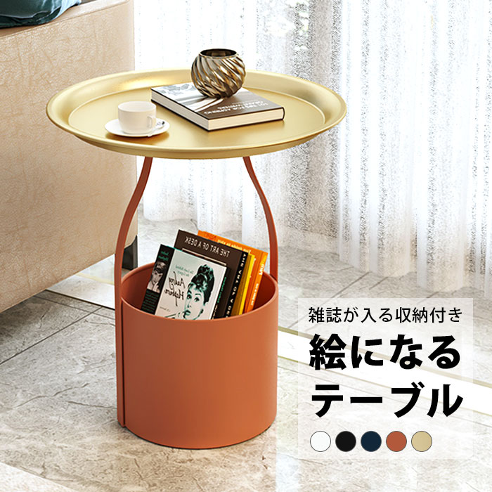 CAMBRO SIDE TEBLE ROUND 中古品 2025年最新】キャンブロ サイドテーブルの人気アイテム - メルカリ