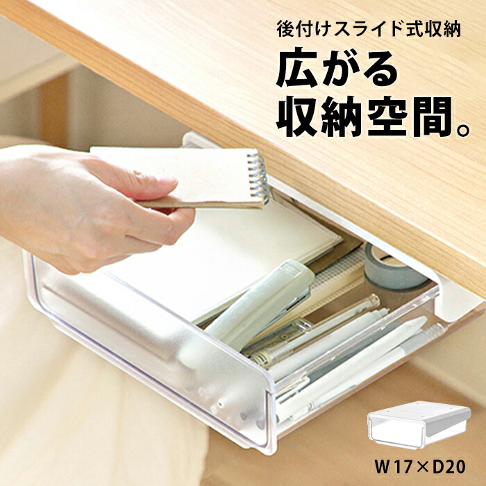 初回限定】 レターケース A4 引き出し 収納 スチール キャビネット オフィス 大容量 透明 書類棚 書類 ケース ファイル ボックス 棚 ラック  トレー クリアケース a4 浅型 縦 書類ケース 整理 フロアケース スチール棚 スチールラック 多段 ドキュメントケース ...