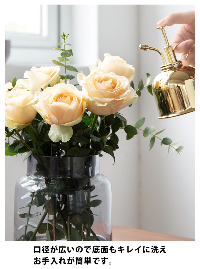 花瓶 おしゃれ 花びん シンプル 18cm 大きい 広口 ガラス 花器 花入れ グレー 18センチ フラワーベース グラスベース