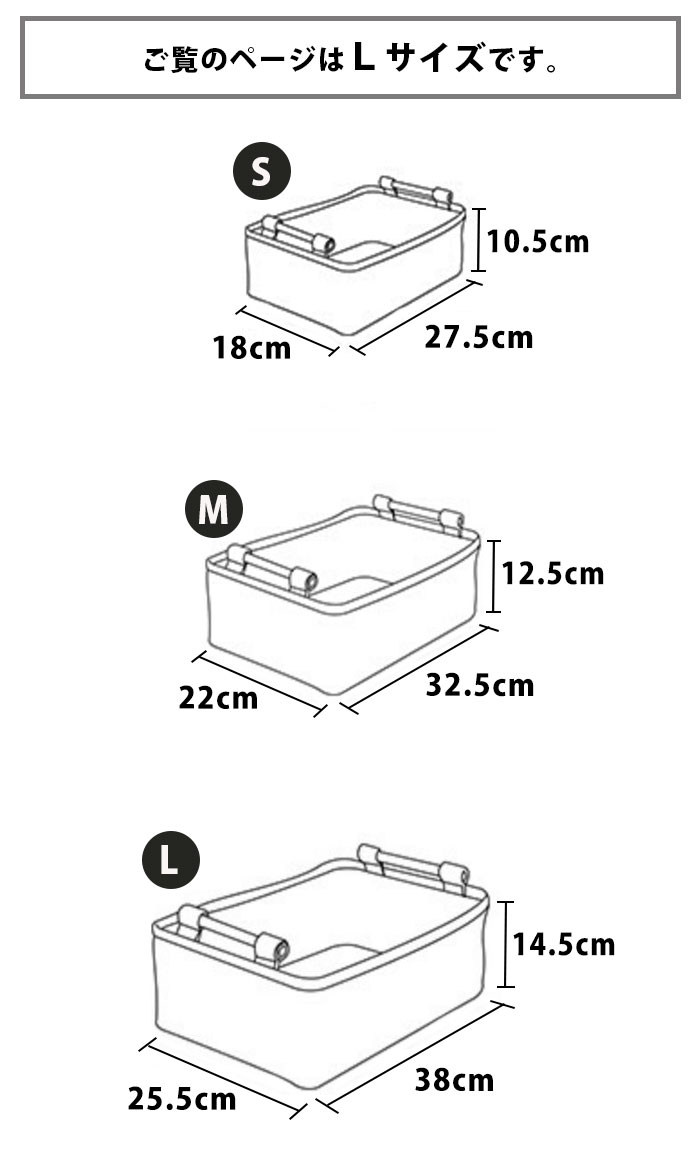 収納 バスケット 収納ボックス Box 布 収納バスケット 北欧 押入れ収納 キャンバス おしゃれ 靴下 ボックス コンパクト 下着