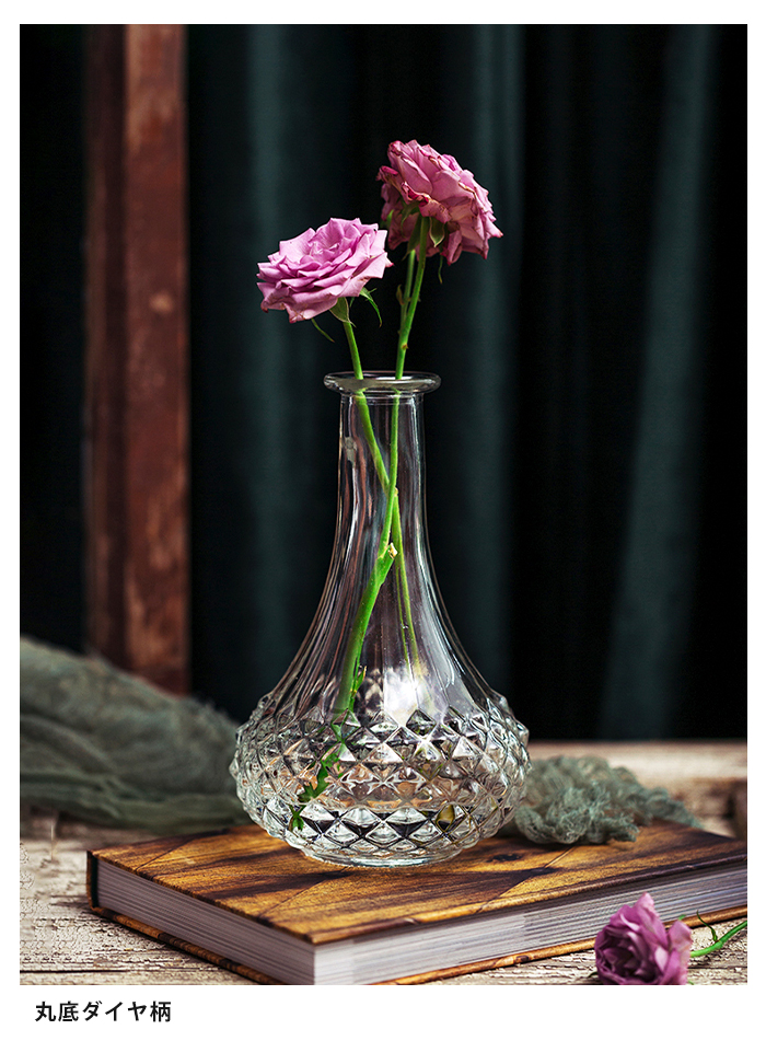 花瓶 一輪挿し かびん アンティーク調 ミニ 細口 cm レトロ 花器 小さい ガラス 花びん フラワーベース おしゃれ 小さめ