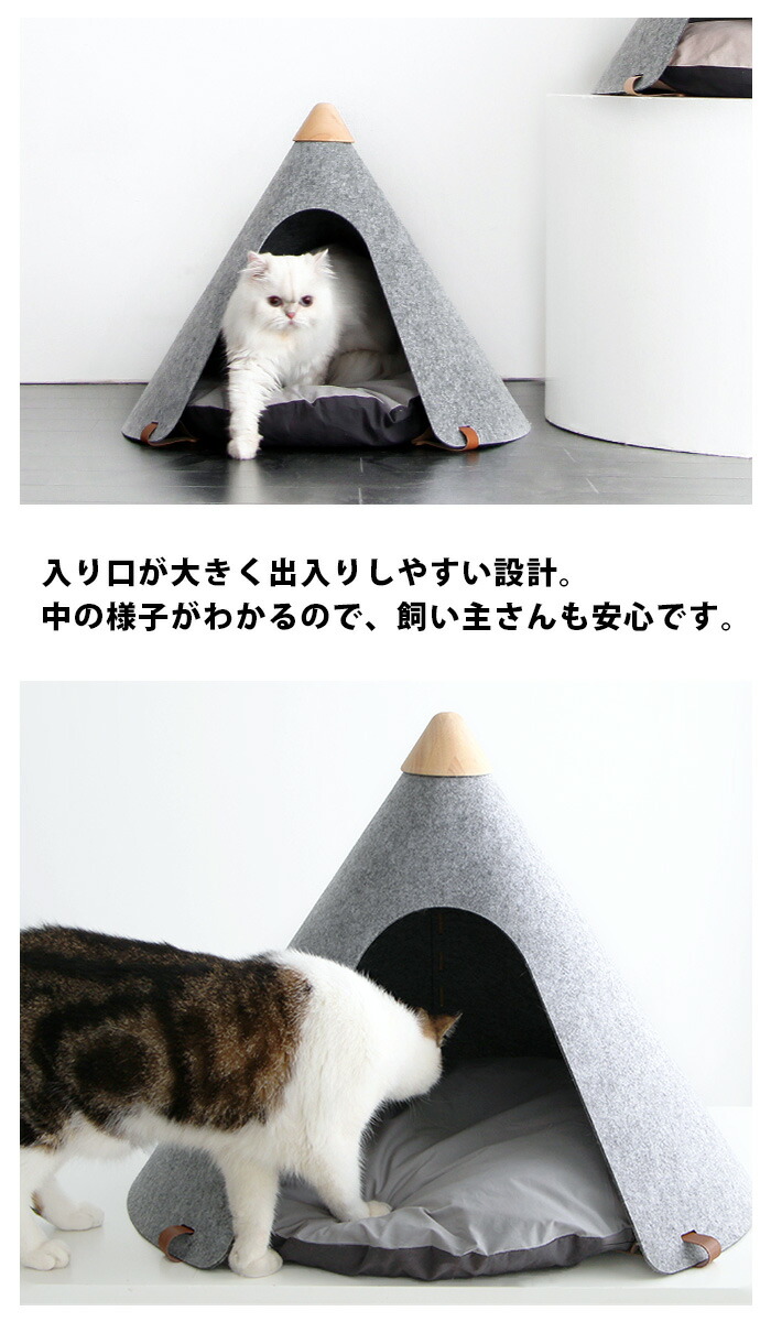 おしゃれ キャットハウス 犬ベッド 夏 猫 ベッド 三角型の可愛いおしゃれな ペットのお家 ふわふわ生地でなめらかな弾力クッション付き 冬はもちろん冷房対策にも 洗えるので清潔 小型の犬 猫などのペットにのハウスに 犬 犬 猫用 キャットハウス 猫ベッド ハウス おしゃれ キャットハウス 犬ベッド 夏 猫 ベッド 三角型の可愛いおしゃれな ペットのお家 ふわふわ生地でなめらかな弾力クッション付き 冬はもちろん冷房対策にも 洗えるので清潔 小型の犬 猫などのペットにのハウスに 犬 犬 猫用 キャットハウス 猫ベッド ハウス