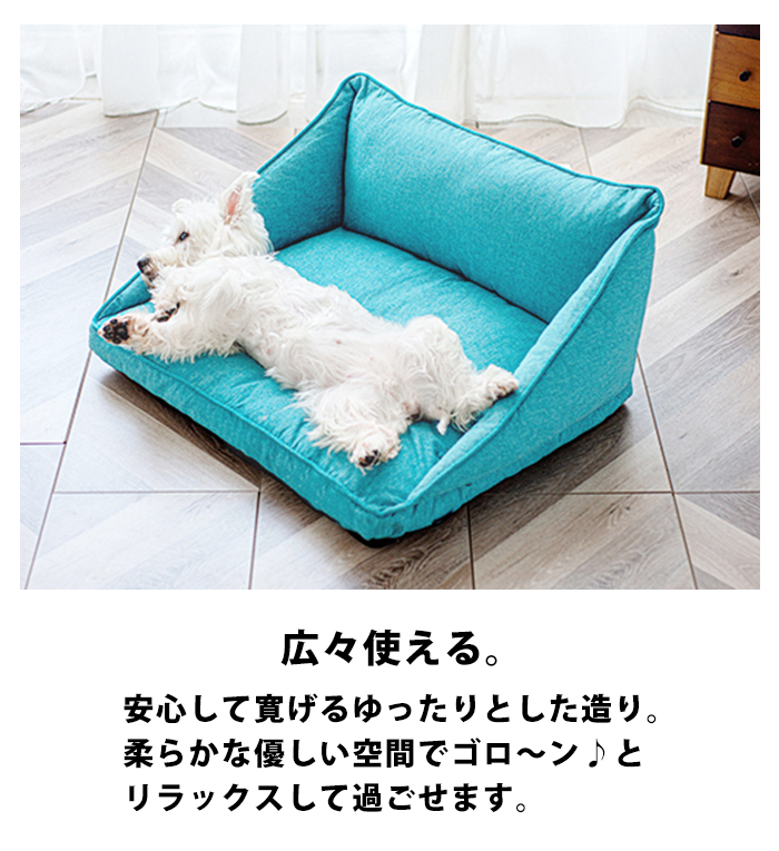 送料無料 犬 中型犬 犬ベッド ペット 洗濯機 カドラー 布団 猫用 洗える ベッド ハウス 丸洗い 小型犬 弾力クッション 猫ベッド 猫