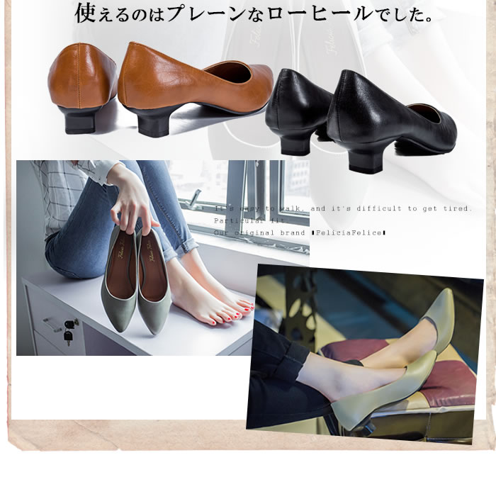 3センチヒール パンプス 疲れない 走れるパンプス ワイズ 甲高 3e 入学式 ママ 3cm 入園式 歩きやすい 痛くない ヒール 黒 幅広 黒パンプス