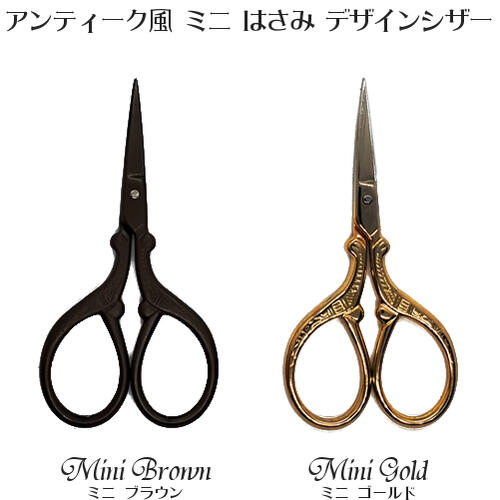 楽天市場】イタリア製 ミニはさみ クロバー ラボ CLOVER LABO