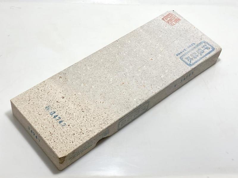 天然砥石 伊豫銘砥唐川村山産小赤星大判 #47 /1,440g