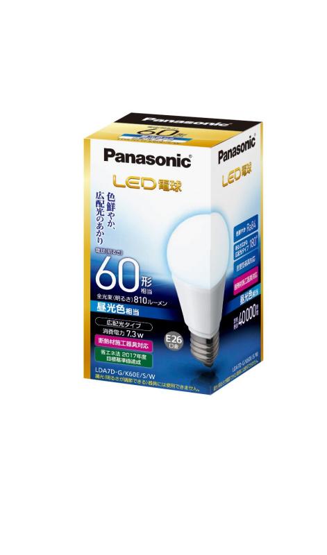 楽天市場】パナソニック LED電球 E26 電球100W形相当 昼光色相当 一般