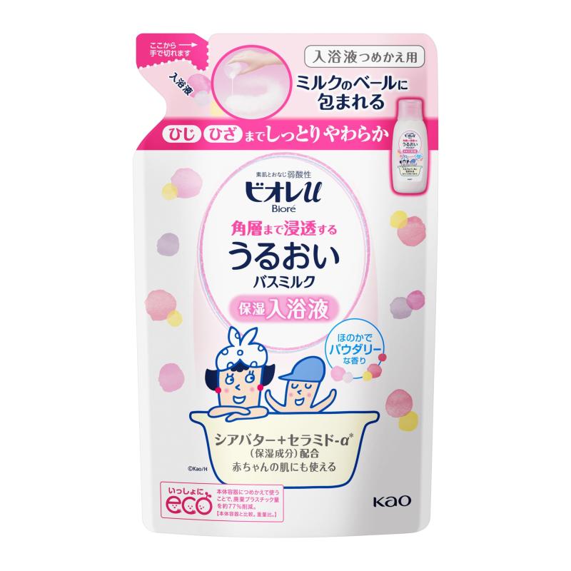 楽天市場】ナチュラリープラス バスミオ 浴用化粧料 25g×10包 : 金の豚