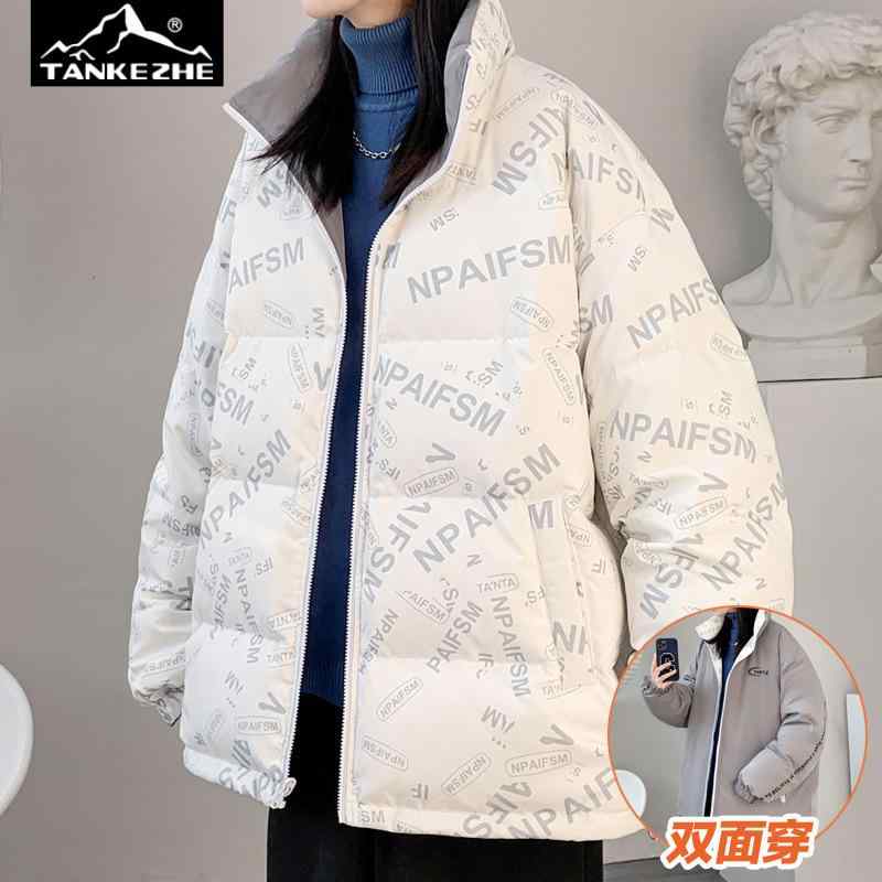 羽絨服 男性用 防寒 アウター 立襟 90%ホワイトダックダウン 両面着用 ポリエステル 満載ロゴプリント M L XL 2XL 3XL 冬 普段使い アウトドア 部屋着｜ラシャンスショップ