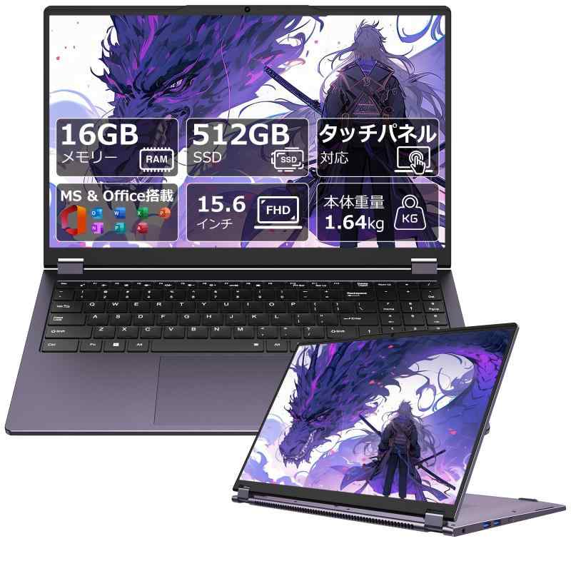 万覚え帳マイコン Office積み上げる 15.6型 タッチパネル相応う 万覚え帳パソコン Core m3-8100Y 記憶装置 16GB SSD 512GB 1結核症換装可能 1920×1080 FHD IPS液晶 360度回転させる能力のある マイコン Wi-Fi5 BT5.0 H