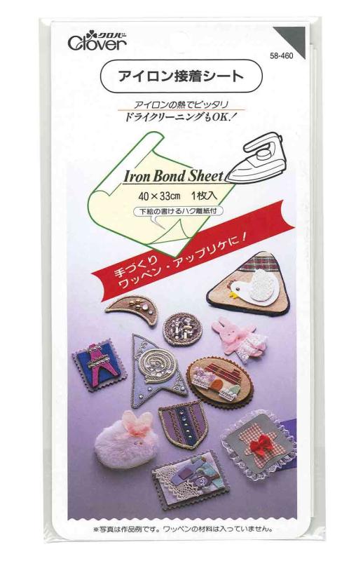 オリジナル　アイロン接着 アイロン接着シート 50cm×50cm ラックシート 布用 両面 熱接着 強力