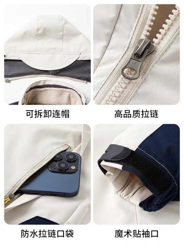 マウンテンパーカー メンズ レディース 取り外し可能 防風 防水 防寒 アウトドア 登山 男性用 防風 防寒 フリース裏地 ジャケット｜ラシャンスショップ