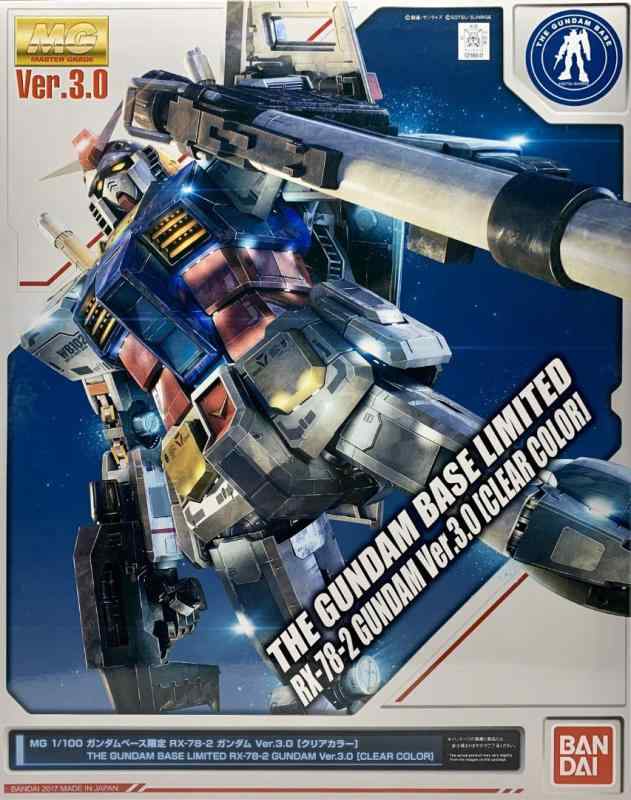 MG 1/100 ガンダムベース RX-78-2 ガンダム Ver.3.0 [クリアカラー] 機動戦士ガンダム 7,904円