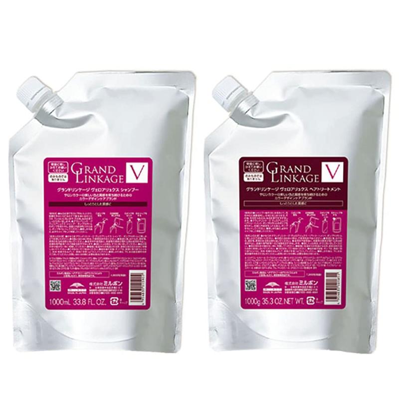 ミルボン グランドリンケージ シルキーリュクス 1000 サイズ セット 楽天市場】ミルボン グランドリンケージ シルキーリュクス 1000 サイズ