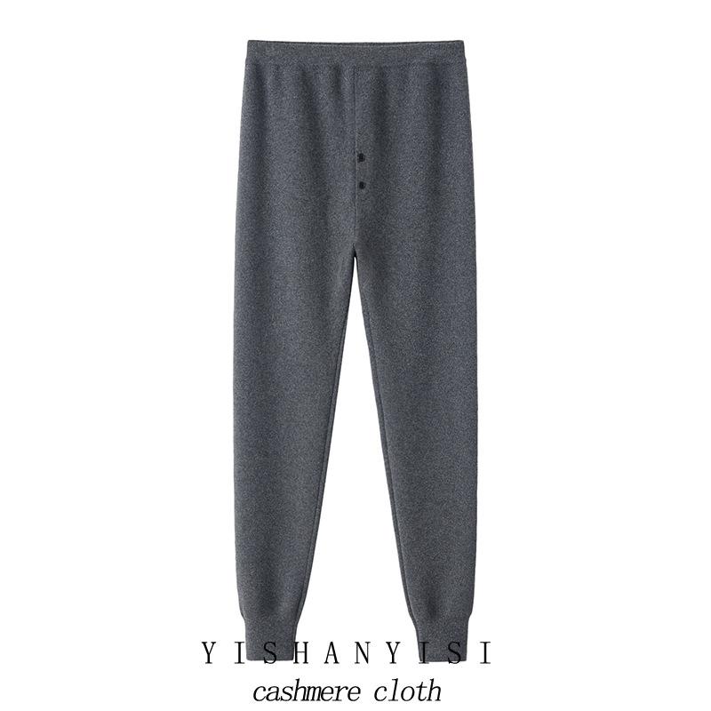 メンズ カシミヤ パンツ 厚手 あったか インナー スパッツ レギンス 男性用 紳士 100% カシミヤ 深灰色 ブラック｜ラシャンスショップ